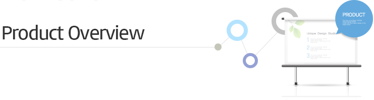 제품개요