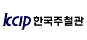 KCIP 한국주철관